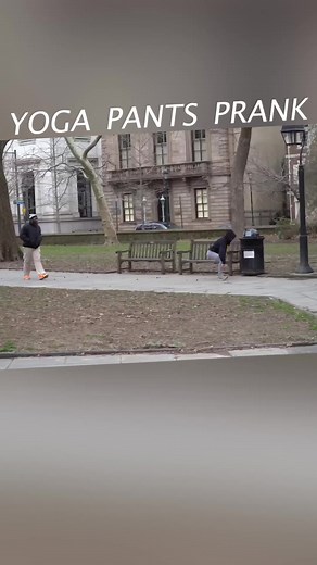 Yoga pants prank #prank #pranks #funny #funnyvideos #funnyvideo #fyp