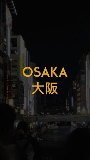 🪩 ¡El recorrido más brutal por OSAKA! 🇯🇵🦁