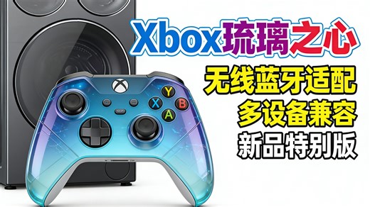 您提供的内容看起来像是一个产品标题或描述，经过 URL 编码（也叫百分号编码）后的字符串。我将为您解码并解析其含义。