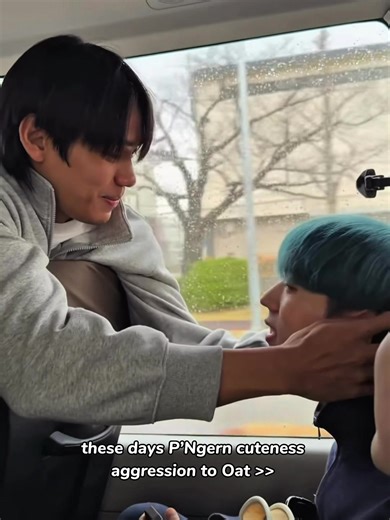 Struggling with Control: Emotions Unleashed 🤭💕