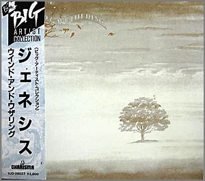 Genesis - Wind & Wuthering