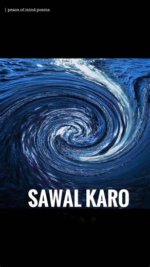 Piyush Rathour on Instagram: "Bechaini here is the sense of Curiosity Agar hai curiosity Kaisi bhi, kahin bhi To sawal karo Sawal karna hamara right bhi hai aur responsibility bhi ♥️ . Agar aapko bhi hai koi bechaini To bas sawal karo ♥️♥️ . . Video Credits : @animuspax ♥️ . #voiceoverartist #voiceover #hindikavita Bechaini Curiosity Questioning Inner awakening Conscious thinking Seeking truth Deep thoughts Mindset shift Self awareness Thoughtful living"
