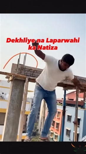 WESTON ENGINEERS on Instagram: "✅ As per standard construction safety practice (India & international norms): • Safety belt / Full Body Safety Harness is compulsory when working at a height of 1.8 meters (6 feet) or more from ground level. 📏 Height-wise rule (easy to remember) • Below 1.8 m (6 ft) → Safety belt not mandatory (but precautions needed) • At or above 1.8 m (6 ft) → Safety belt / harness is MUST 🏗️ Where it is strictly required • Roof work • Slab shuttering & reinforcement • Scaffo