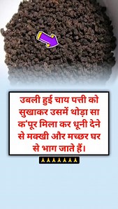 151K views · 2.1K reactions | Helth care helth tips #helthyfood #viralreels | pk motivation | Facebook