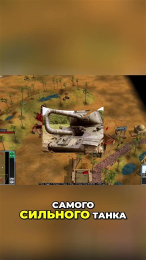 GLA Mechanics in C&C Generals