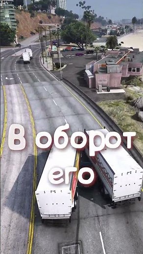 Как ПОЛОМАЛИСЬ бизнесы на GTA 5 RP #gta5rp #eclipse #угар