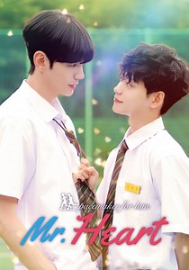 Sr. Corazón - Ver la serie online completas en español