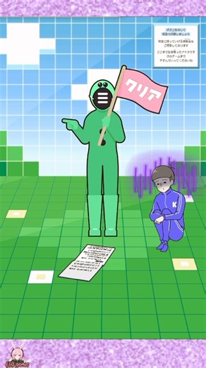 【カニゲーム】楽勝クリア？監禁部屋から脱出してみた [ crab game ] #games #ゲーム実況 #shorts