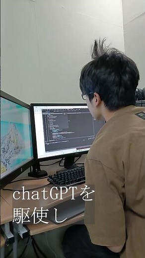 RPGを制作中！#1 #unity #rpg #ラノベライトノベル ラノベ #プログラミング #chatgpt