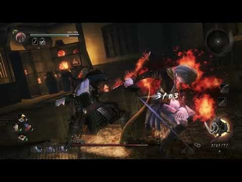 Nioh - Maria No Hit