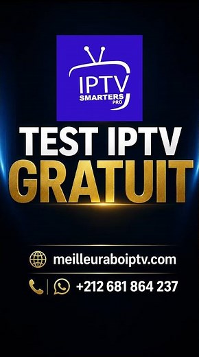 Test IPTV France GRATUIT Maintenant — Clique Vite ! 🚀 #iptv #iptvfrance #gratuit