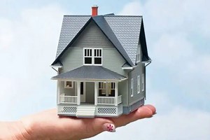 Home Loan Gets Cheaper! This Bank Reduces Rates; Check Details