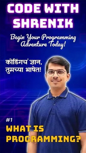 Lecture 1 | What is Programming?