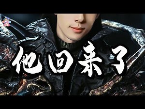 笑出猪叫！李佳琦唇枪舌战霸总，新电子榨菜《所有女生的offer2》【哇妹】