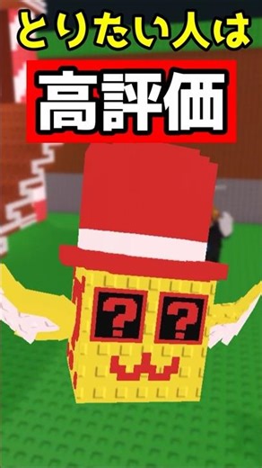 The crazy moment of "Stealing Brainrot"! The fate of using a secret technique to steal the cursed...