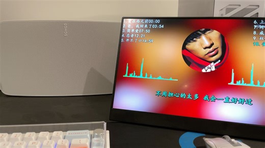 5000元以下蓝牙音箱的神？sonos five试听-安静（周杰伦）