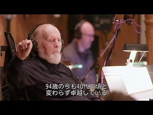 スティーヴン・スピルバーグ×ジョン・ウィリアムズ『ディスクロージャー・デイ』特別映像【2026年10月1日公開】