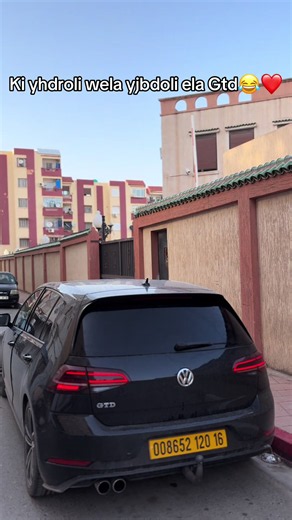 شعب الصيني ماله حل — نكتة Gtd مضحكة
