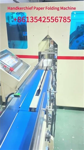 Handkerchief Paper Folding