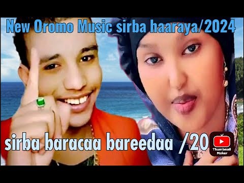 New Ethiopian Music sirba haaraya Abdallaa Husseen @/2024