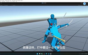 Unity碰撞检测不太灵怎么办，求大佬们救救(┬┬﹏┬┬)