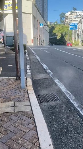 熱海は市街地で湯気が見られるらしい♨️ #熱海 #旅行の醍醐味 #温泉