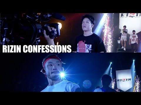 【番組】RIZIN CONFESSIONS #58