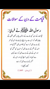 1.3M views · 32K reactions | ❤️ . . . . . . . The Evolution of...