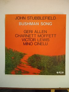 John Stubblefield - Bushman Song