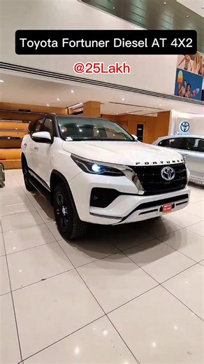 Drive Value on Instagram: "Brand-New Fortuner diesel automatic 4x2 Available on 5-Year Lease Drive home a Fortuner diesel automatic 4x2 with a smart leasing plan. Lease Highlights: • Upfront Payment: ₹25,00,000 • Assured Return Amount: ₹11,50,000 after 5 years (upon vehicle return) • Lease Tenure: 5 Years What’s Included: • Manufacturer Warranty • First Company Service Free • No Kilometre Restriction Enjoy the experience of owning a new car without resale stress or EMIs. Important Note: This veh