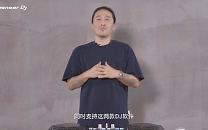 精进Battle技巧的好伙伴DDJ-REV5~