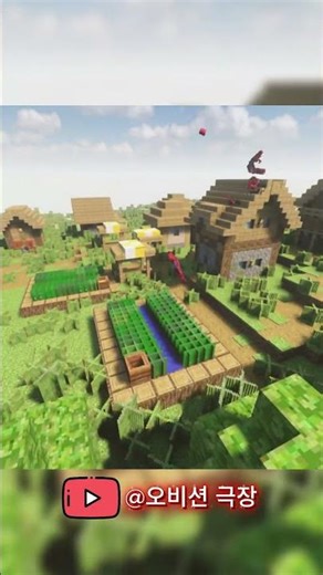 스피너 앞에서 한 영웅의 반전 💀 #minecraft #challenge #shorts