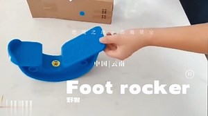 Ankle Wedge Stretch Improves Flexibility Non-slip Calf Stretcher Board Foot Rocker for Achilles Tendinitis Pain Relief