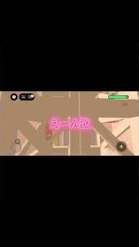 語彙力の正しい使い方？ #ロブロックス