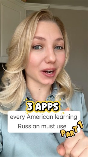 Comment Fluency to book a free call and start learning Russian with me right now 🇷🇺❤️