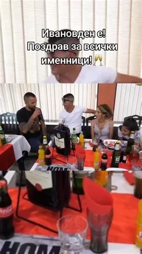 Bela Bella: Discover the Latest Bulgarian Trends