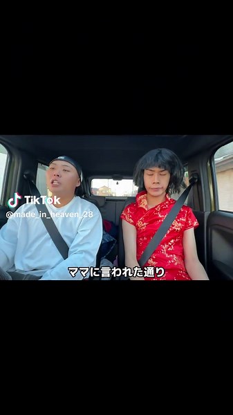 古川のドライブデートとダンス動画