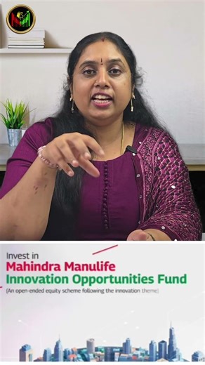 NFO - Mahindra Manulife Innovation Opportunites Fund