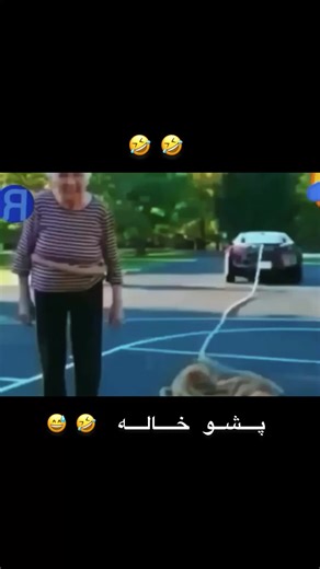 🤣😅🤣 #afghanfunnyvideo #afghanistantiktok #afghansong #b7 #comedy