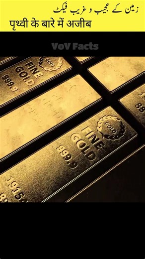 World’s Strangest Facts That Will Shock You 😲