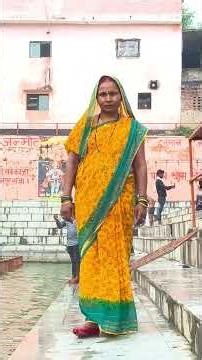 #awadhi Ayi #Bijethuaa #Vikas Nishad बिजेथुआ धाम