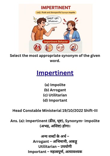 Select the most appropriate synonym of the \rgiven word #synonyms #vocabulary #englishlearning