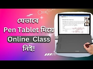 Pen Tablet for Online Teaching | Online Class by Pen Tablet | Huion H950p