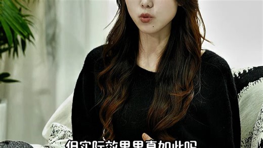 98%用户力荐6Ultra体验报告，真实口碑见证实力！搭载强劲性能芯，续航快充双升级，轻松应对多任务与长时间使用，办公娱乐更高效。