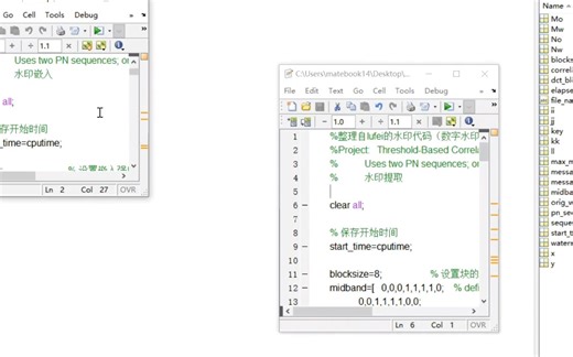 MATLAB数字水印系统（带攻击，评价）。界面，嵌入，攻击，提取，对比，以及多方法对比[MATLAB]