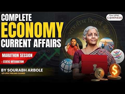 Economy Current Affairs | One Stop Revision for UPSC Prelims 2026 #upsc