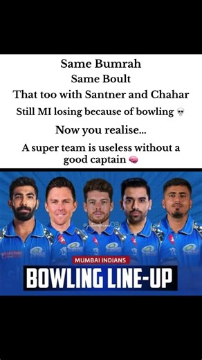 MI Problem Exposed 😳 #ipl #cricket