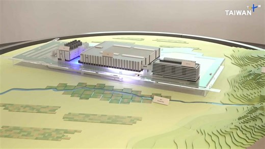 TSMC Trains Japanese Semiconductor Talent in Southern Taiwan - TaiwanPlus News