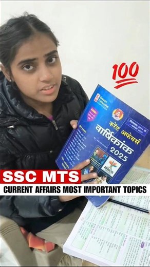 SSC MTS Current Affairs Most Important Topics | Rekha horazon | #ssc #mts #shorts