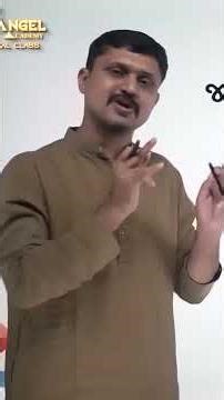 દોડવામાં બુટ નથી દોડતા દોડવાનું તો આપડે.. ANGEL ACADEMY BY SAMRAT SAMAT GADHAVI #motivation #shots